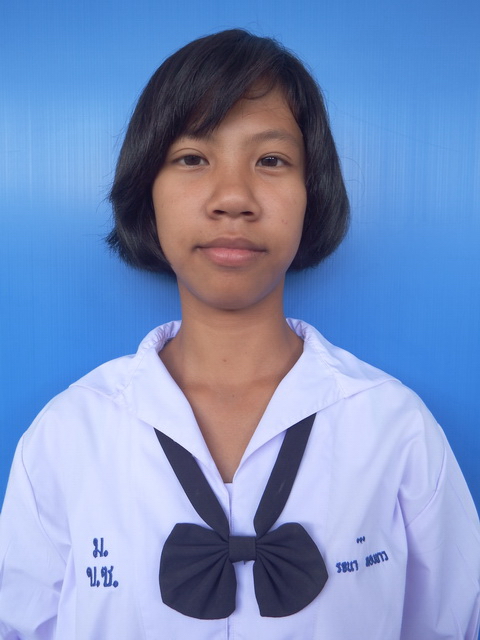 รจนา ทองขาว