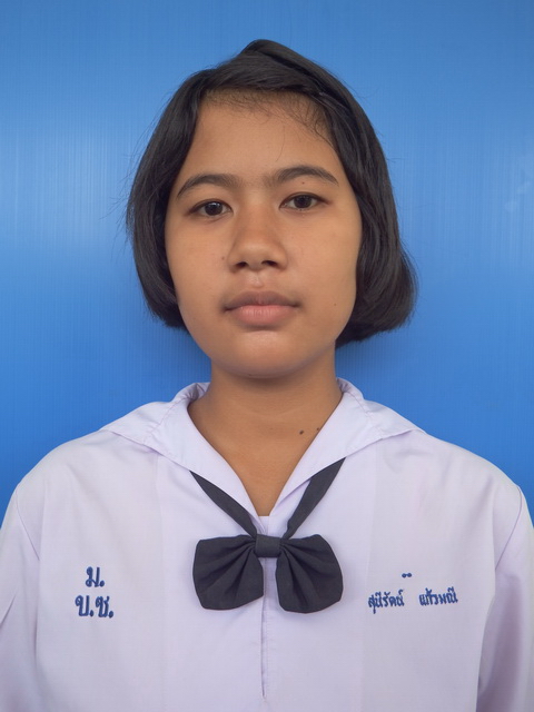 สุนีรัตน์ แก้วมณี