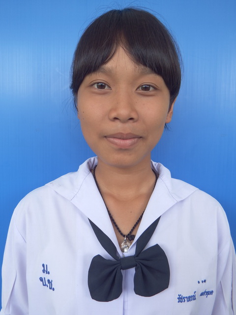 ด.ญ.วัชราภรณ์ เหล่าอุบล