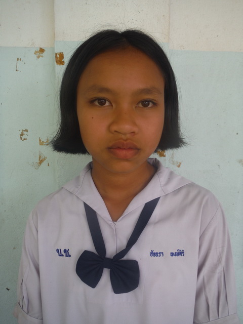 ด.ญ. อัจฉรา  พงษ์ศิริ