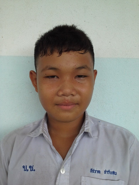 ด.ช.ชัชวาล ชารีแสน