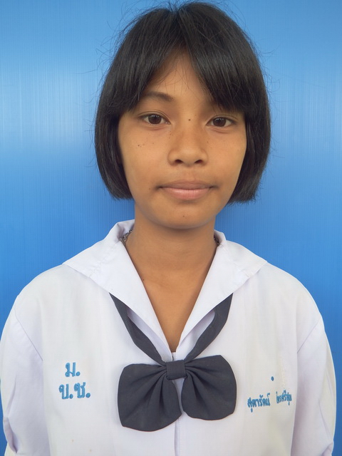 เด็กหญิง สุดารัตน์  ไตรศรีสุข