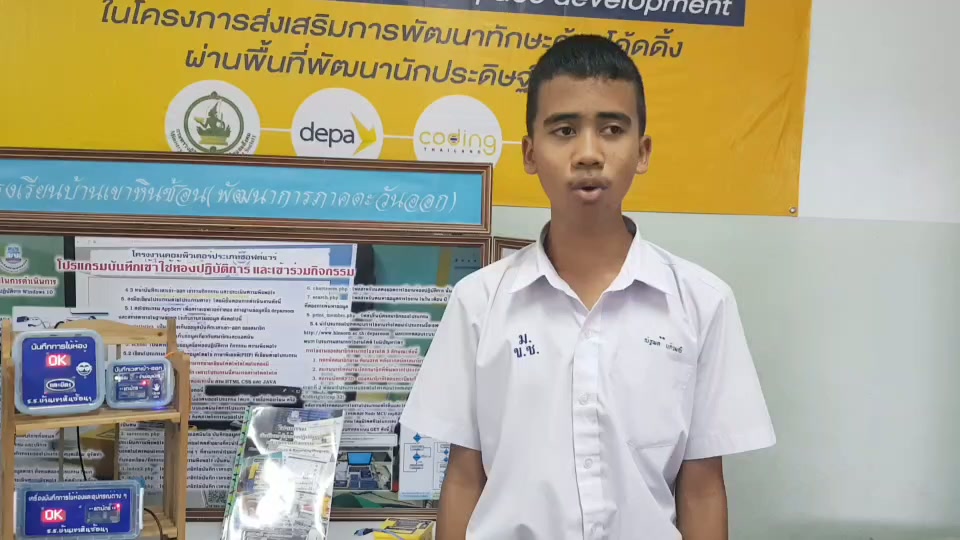 0f6b1db6-b73b-4698-a99d-0144f09882f9.mp4