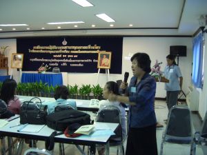 cimg2553.jpg.jpg