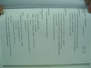 cimg2634.jpg.jpg