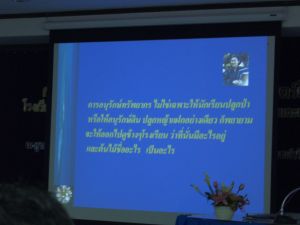 cimg2654.jpg.jpg