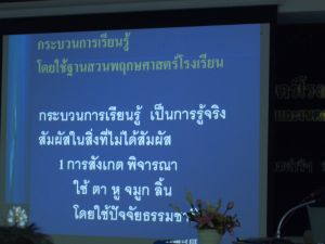 cimg2658.jpg.jpg
