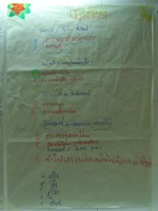 cimg0810.jpg.jpg