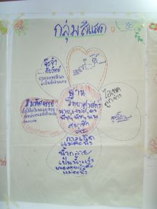 cimg0825.jpg.jpg