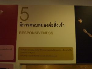 cimg2344.jpg.jpg
