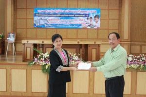 1416268815951.jpg