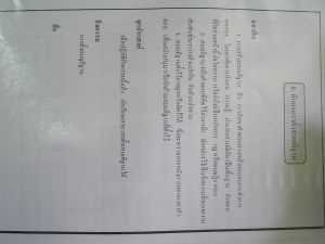 cimg2127.jpg.jpg