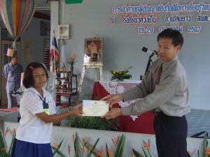 cimg2154.jpg.jpg