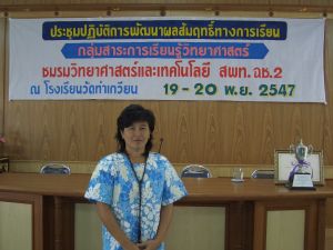 cimg4106.jpg.jpg