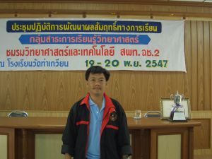 cimg4107.jpg.jpg