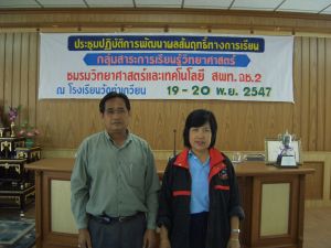 cimg4109.jpg.jpg