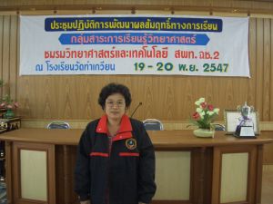 cimg4117.jpg.jpg