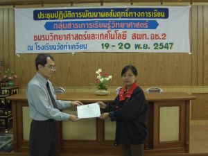 cimg4151.jpg.jpg