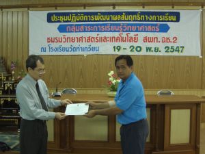 cimg4156.jpg.jpg