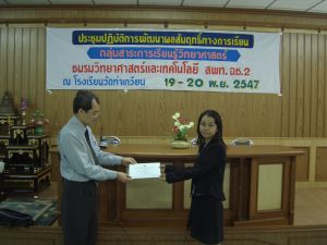 cimg4158.jpg.jpg