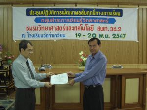 cimg4161.jpg.jpg