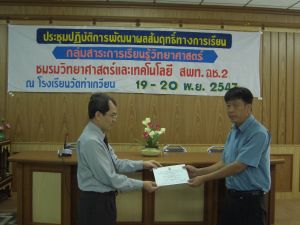 cimg4165.jpg.jpg