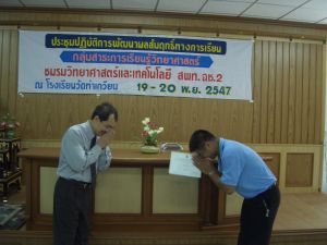cimg4167.jpg.jpg