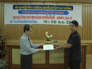 cimg4169.jpg.jpg