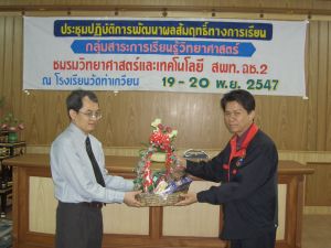 cimg4174.jpg.jpg