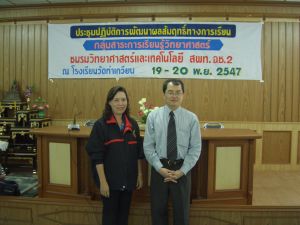 cimg4180.jpg.jpg