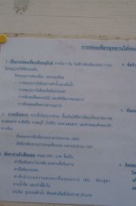 dcp_7573.jpg