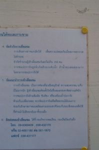dcp_7574.jpg