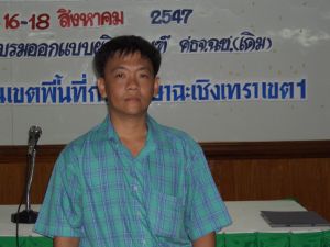 cimg2288.jpg.jpg