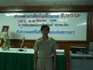 cimg2289.jpg.jpg