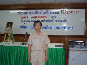 cimg2290.jpg.jpg
