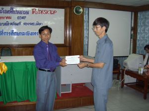 cimg2297.jpg.jpg