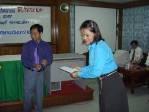 cimg2298.jpg.jpg