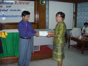 cimg2307.jpg.jpg