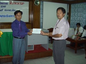 cimg2308.jpg.jpg