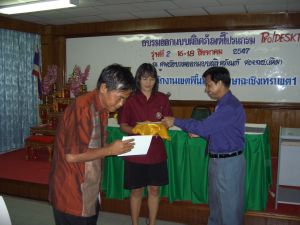 cimg2312.jpg.jpg
