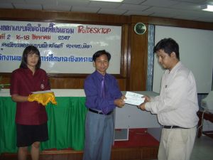 cimg2313.jpg.jpg
