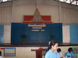 100_1474.jpg.jpg