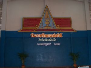 100_1475.jpg.jpg