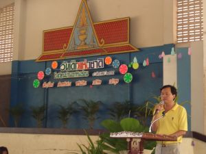 cimg5078.jpg.jpg