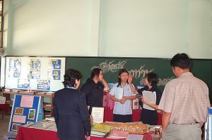 dcp_7292.jpg.jpg
