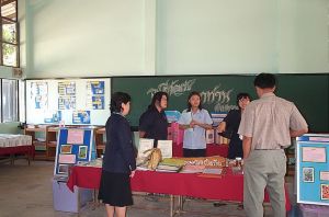 dcp_7293.jpg.jpg