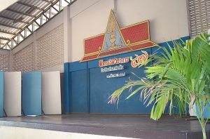 dcp_7891.jpg.jpg