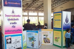 dcp_8110.jpg.jpg