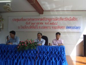 cimg7712.jpg.jpg