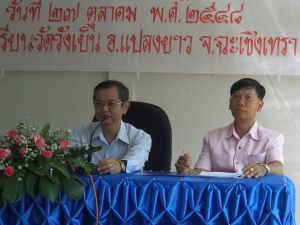 cimg7713.jpg.jpg